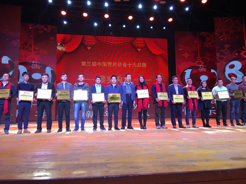 祝贺日联科技荣获“2017年中国警用装备十大品牌”