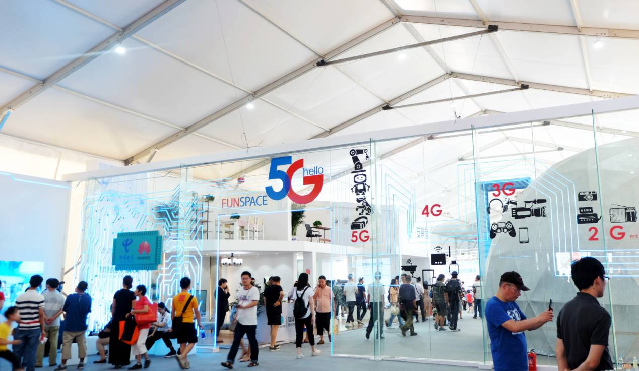 日联物博展会 日联物博展会