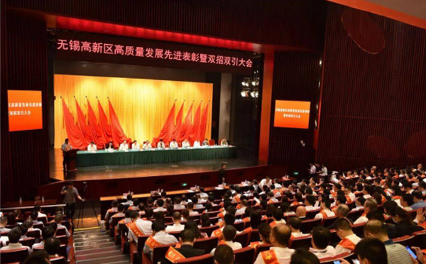 日联科技X光机 日联科技X光机