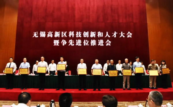 日联科技X光机 日联科技X光机