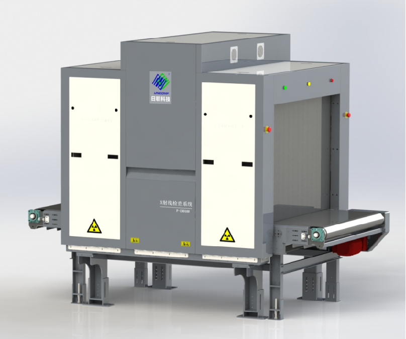 日联X光机 日联X光机