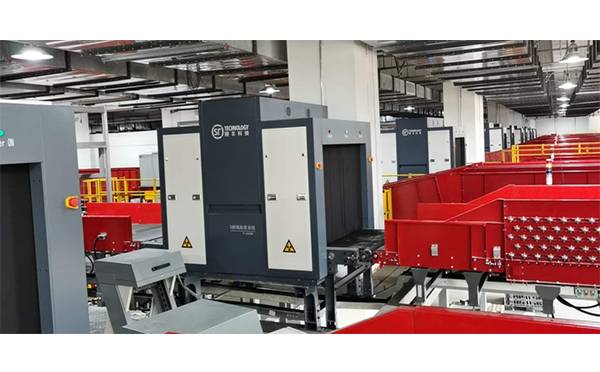 日联X光机 日联X光机