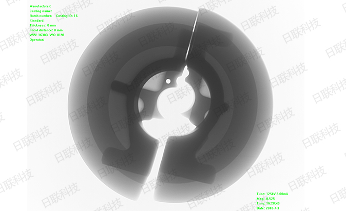 日联X光机检测图片