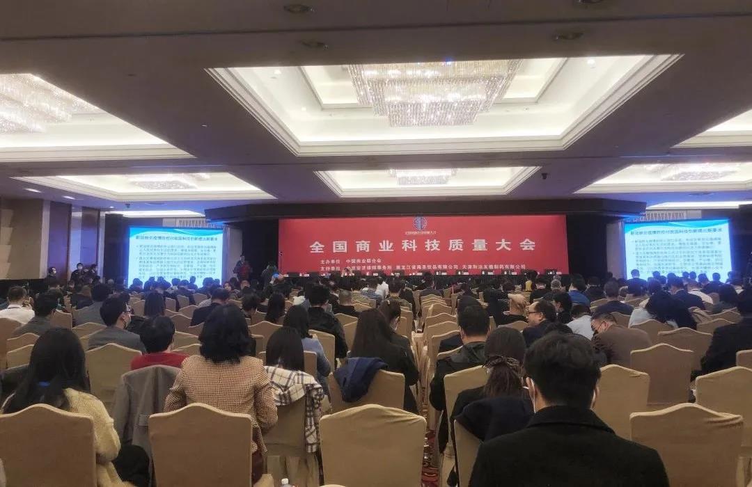 日联X光机 日联X光机