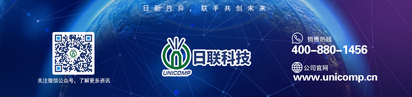 x-ray精密检测设备 x-ray精密检测设备