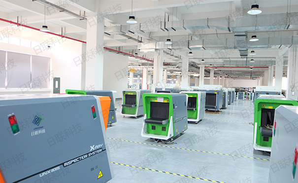 日联科技安检机