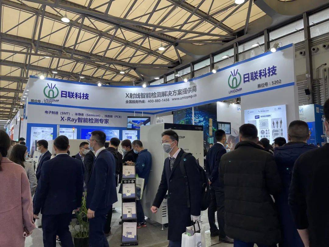 观展零距离 | 日联科技携多款新品惊艳亮相2021慕展盛宴，强势吸睛