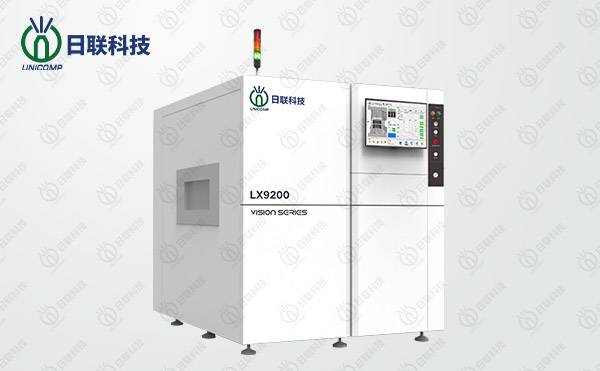 日联科技：X射线CT技术可有效用于锂电池安检质检